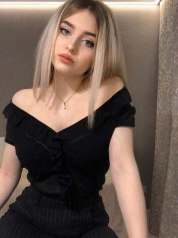 Моника